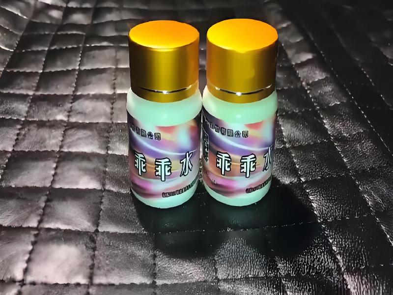 成人催药迷用品3915-aD型号